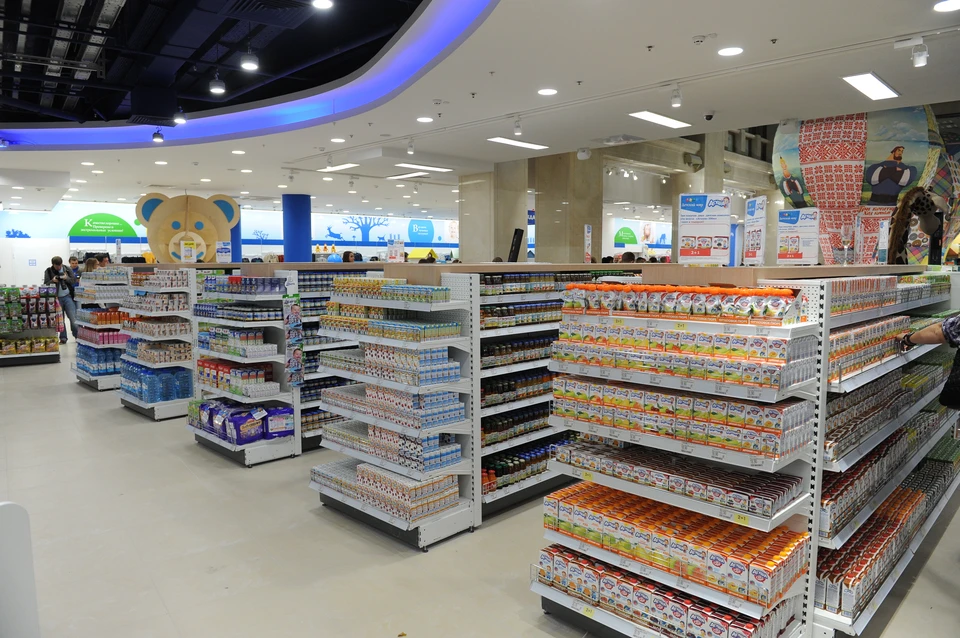Kp shop