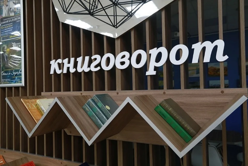 Лекция пройдет в Шишковке