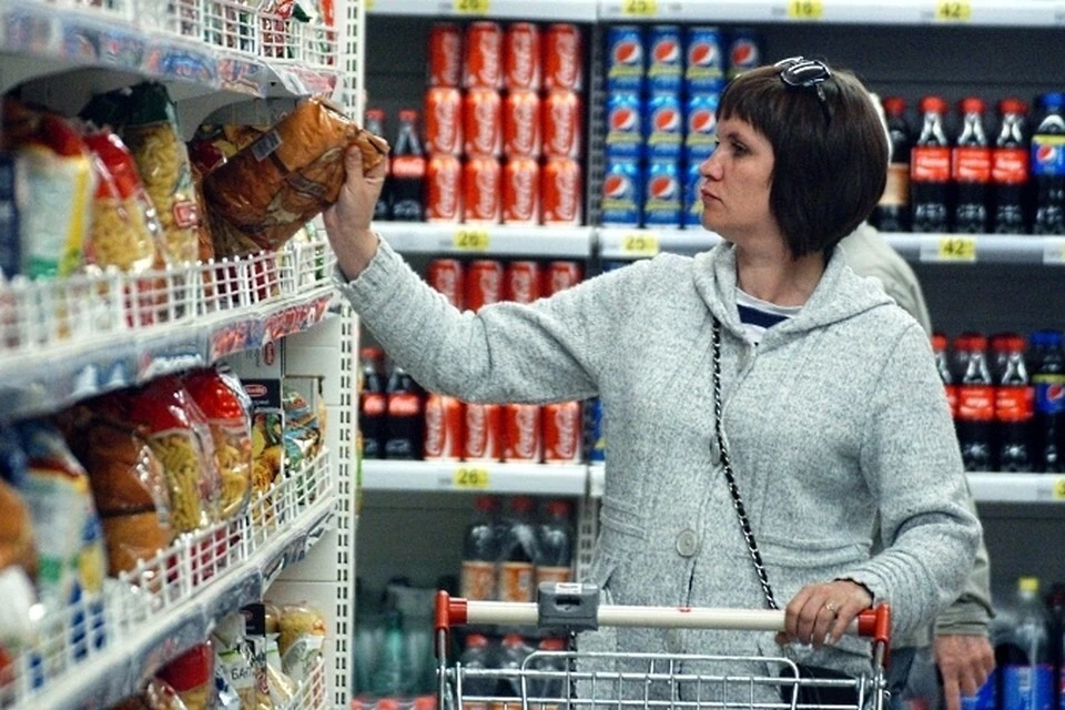 Покупка продуктов для домашнего питания является основной статьёй потребительских расходов.