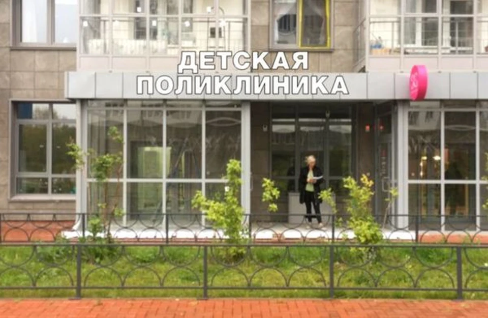 Фото: Минздрав Красноярского края