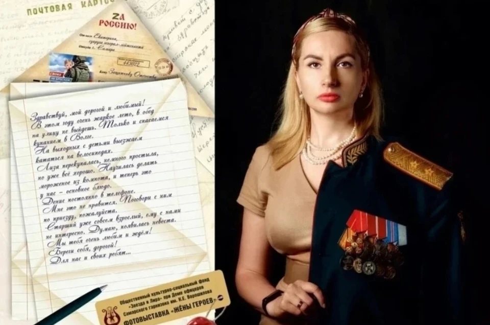 Екатерина Колотовкина уверенна, что все произошедшее является чудом. Фото: Светлана Осьмачкина