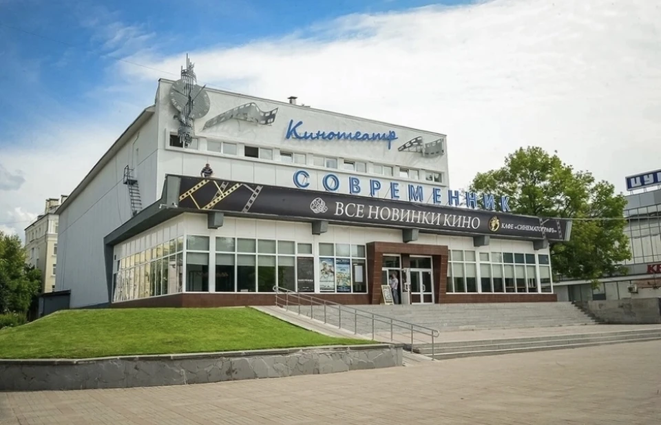 Кинотеатр «Современник» приглашает смолян на бесплатные кинопоказы. Фото: пресс-служба администрации города.