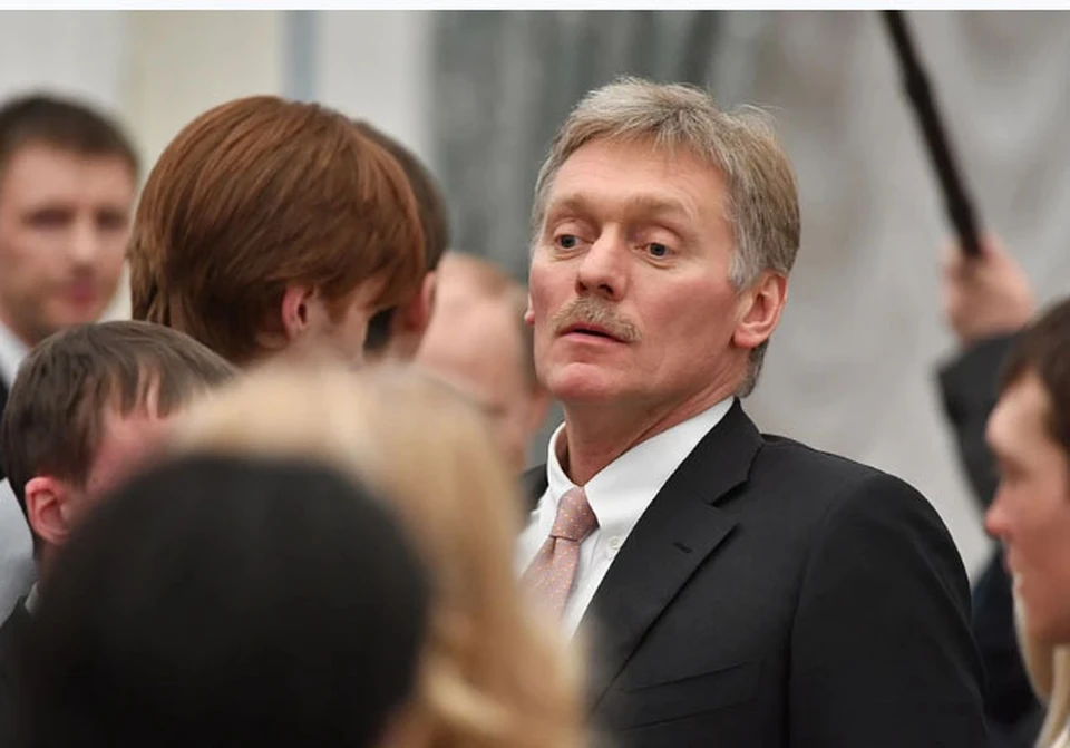 Дмитрий Песков.
