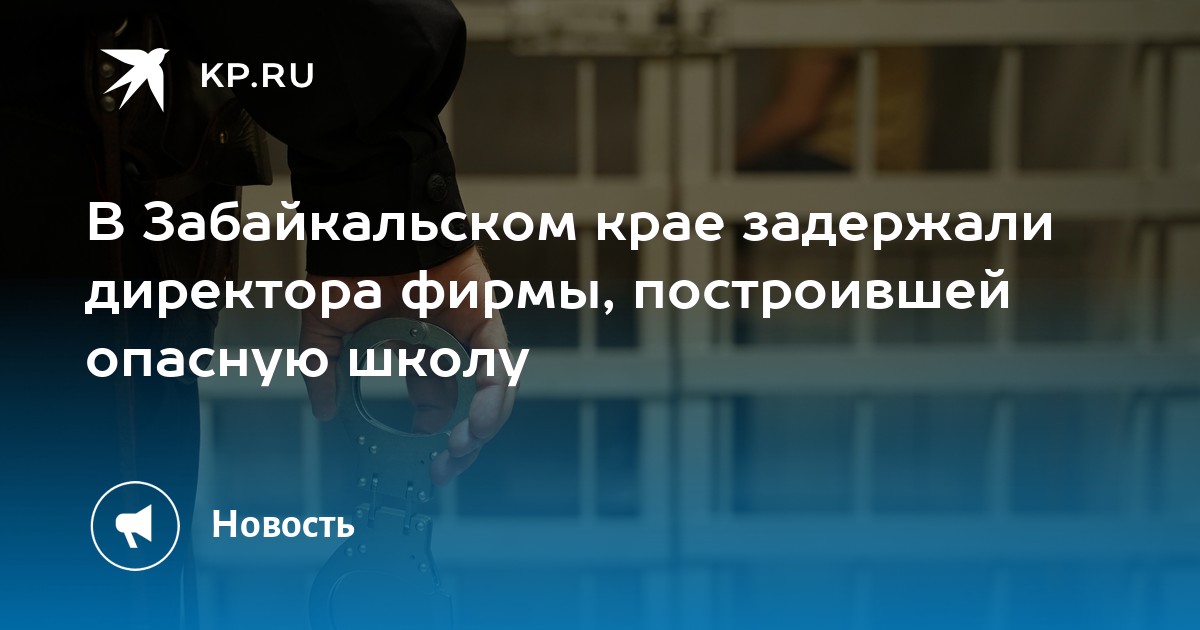 панков сергей николаевич военный комиссар воронежской.