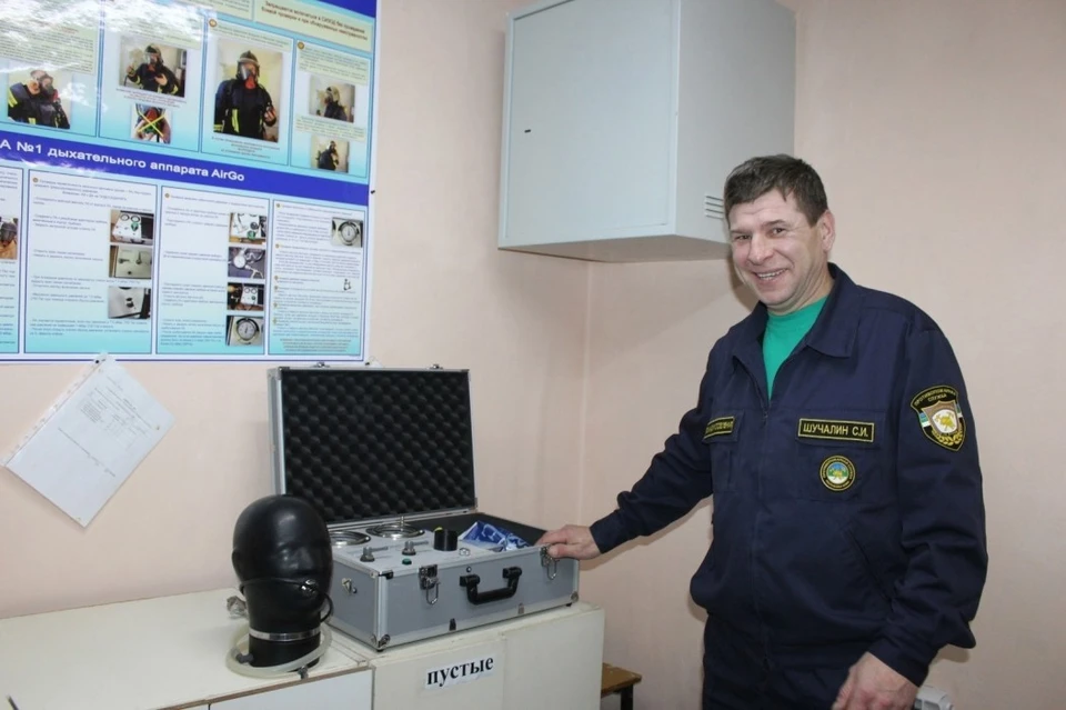 На СВО погиб уроженец села Читаево