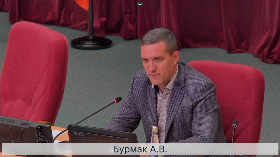 Александр Бурмак