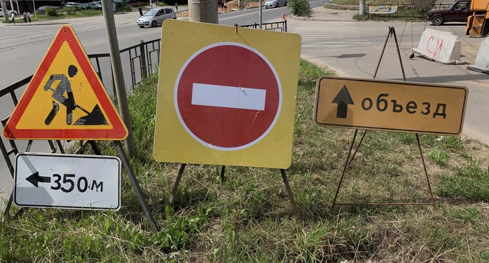В Смоленске на месяц ограничат движение по улице Багратиона.