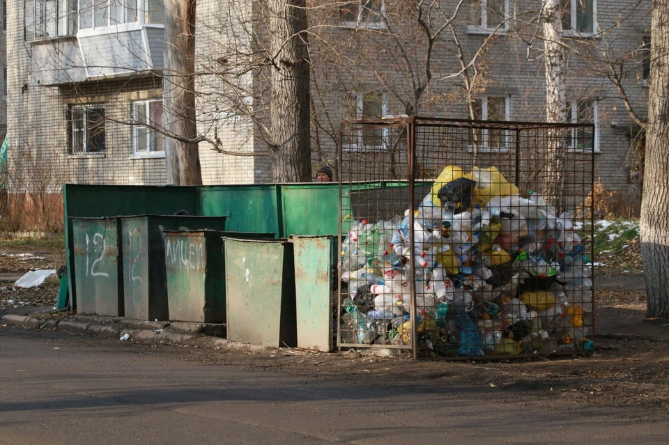 Пока не выберут нового регоператора, услугу продолжит оказывать прежняя компания