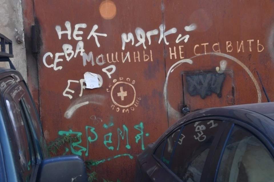 В 2023 году на территории города Ульяновска демонтировали 221 металлический гараж. Фото архив КП