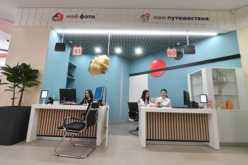 Иркутская область входит в топ-5 по оказанным электронно лесным услугам