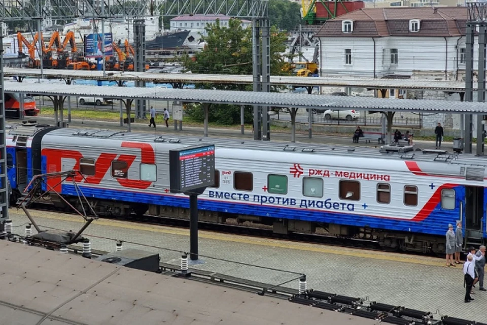 Поезд прибудет в Киров уже в текущую пятницу. Фото: rzd-medicine.ru