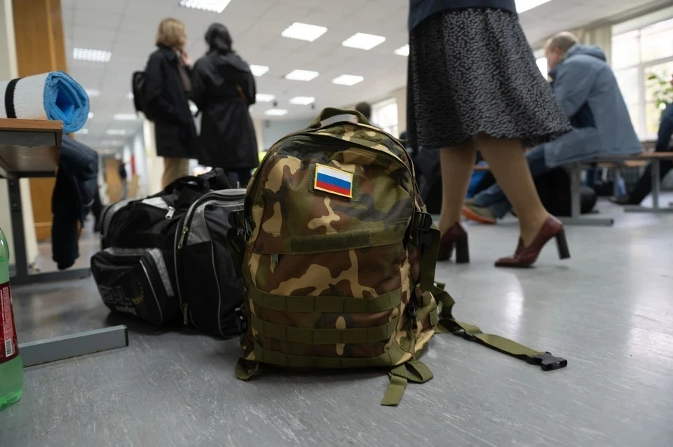 Мужчина покинул место службы на три месяца
