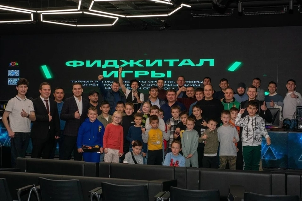 Для учеников школы №108 Казани были организованы соревнования в формате «Фиджитал-старты». Фото: vk.com/phygitaltatarstan