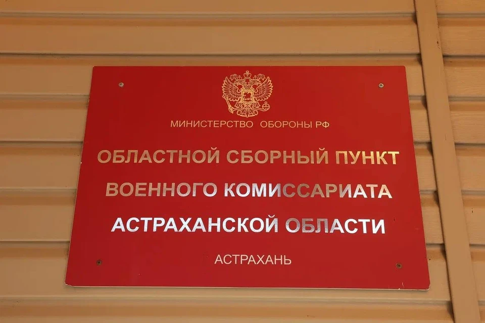 Призывников кормят три раза в день