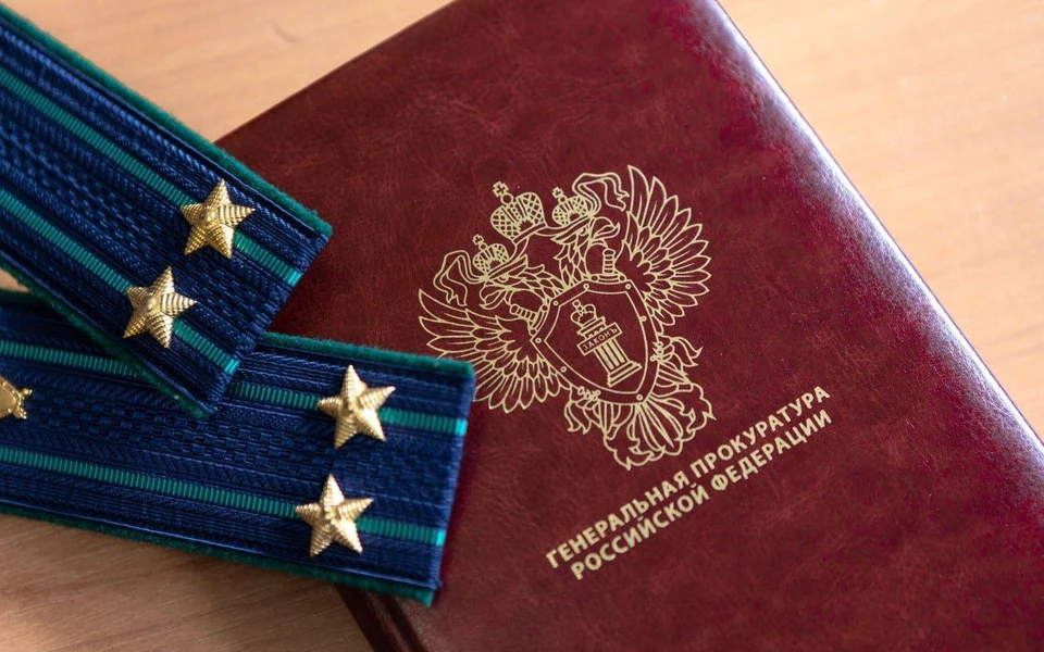 В прокуратуре следят за правами работников образования ФОТО: Прокуратура Херсонской области