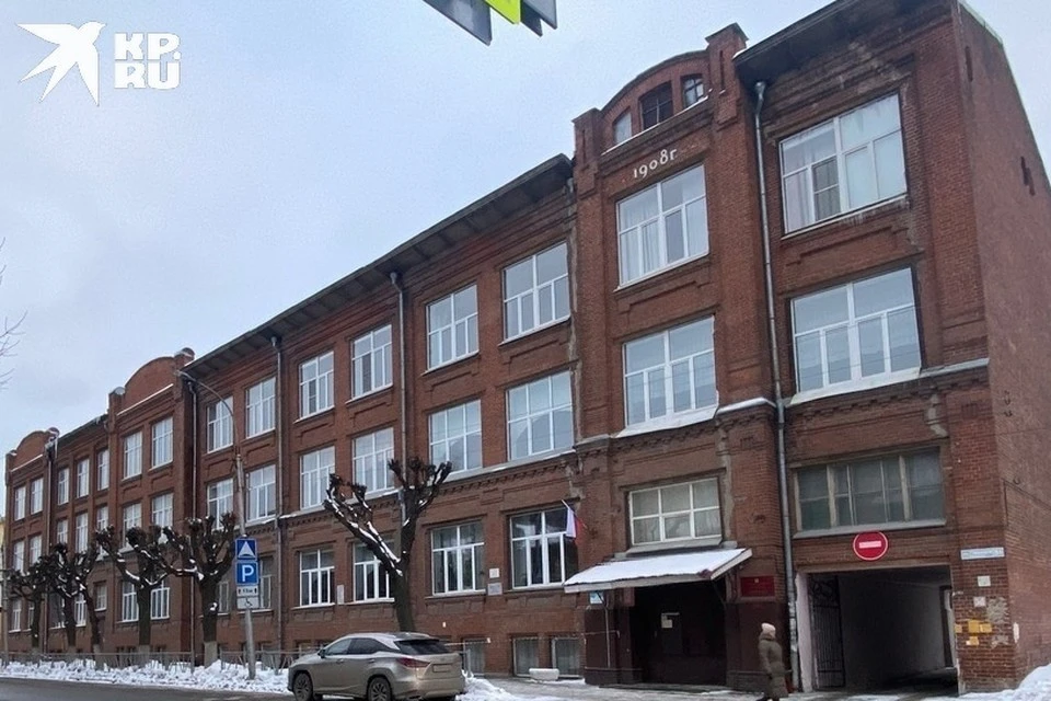 Что случилось в школе №1 в Рязани 26 октября: последняя информация.