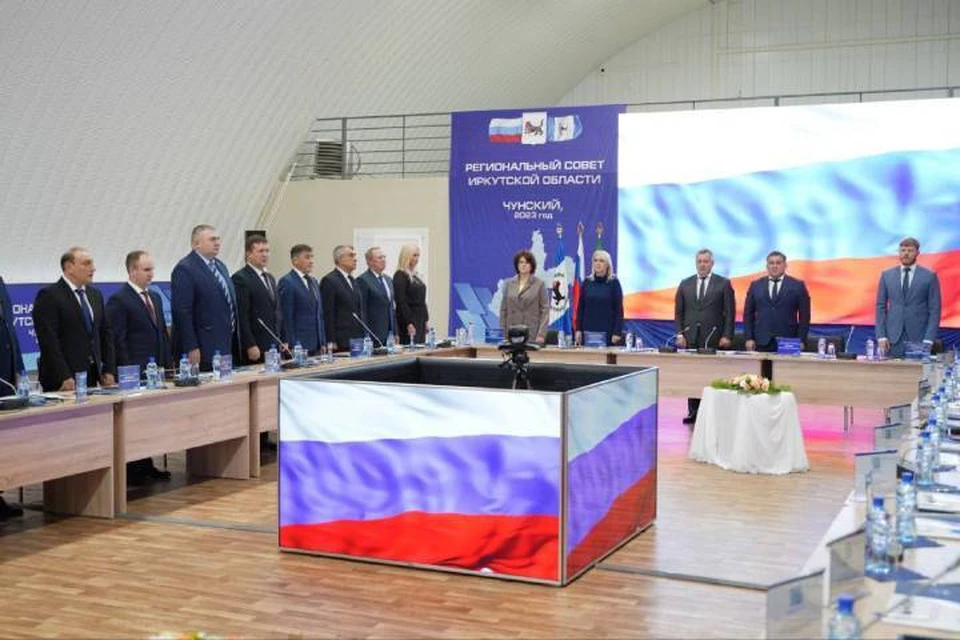 В поселке Чунский проходит заседание регионального совета Иркутской области