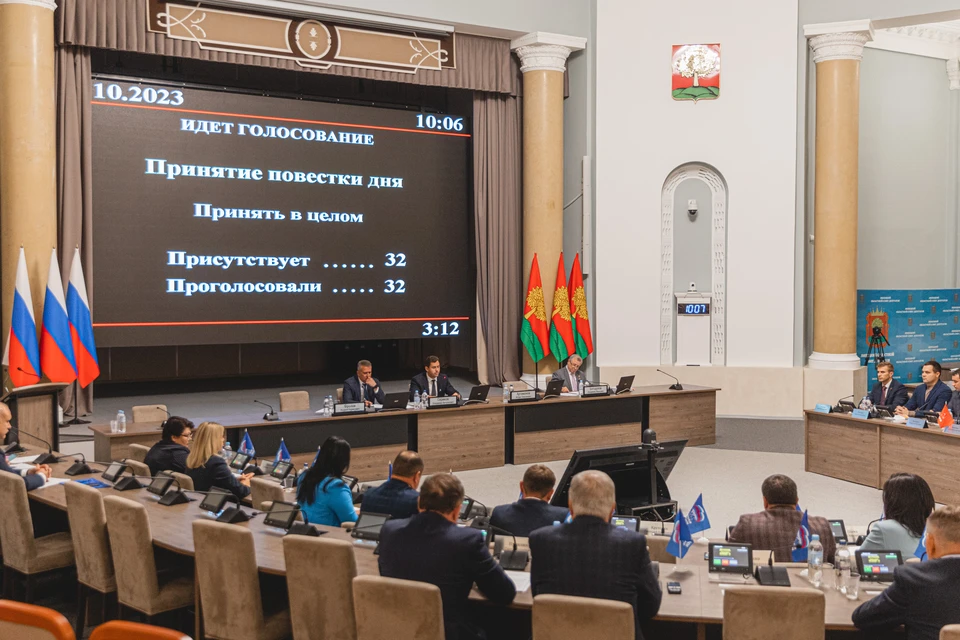 В районах Липецкой области и на ЛТЗ заменят трубы за 895 миллионов рублей