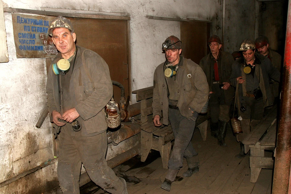 Из-за дефицита рабочей силы на украинских шахтах будут трудиться заключенные.