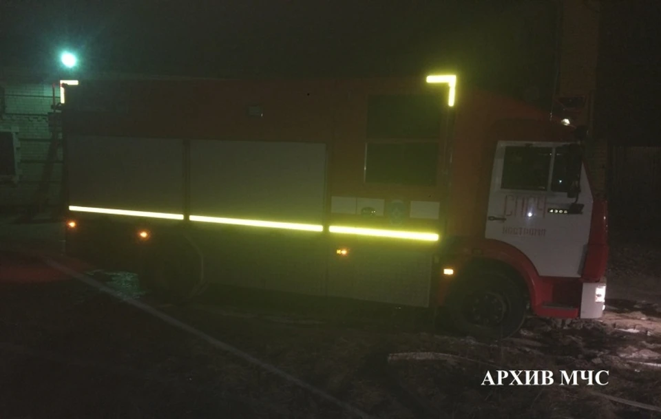 Фото: пресс-служба ГУ МЧС России по Костромской области