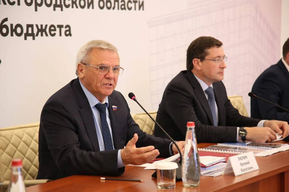 Нижегородские депутаты обсудили проект бюджета на 2024 год. ФОТО: ЗСНО.