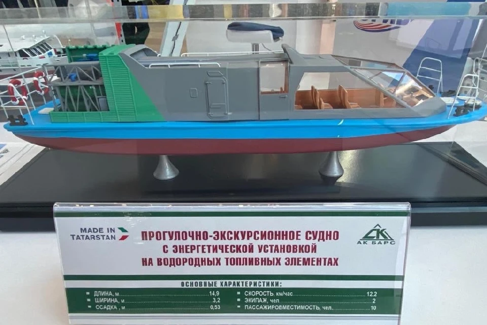 Судно находится на завершающей стадии строительства и подготовки к испытаниям на Зеленодольском заводе. Фото: vk.com/minpromtorg_tatarstan