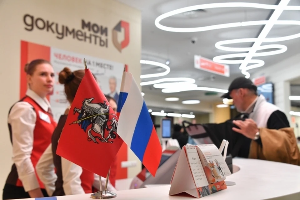 Некоторые ведомства тоже будут отдыхать