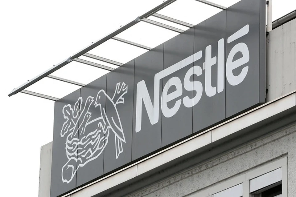 Украина внесла компанию Nestle в список "спонсоров войны". Фото: архив Reuters