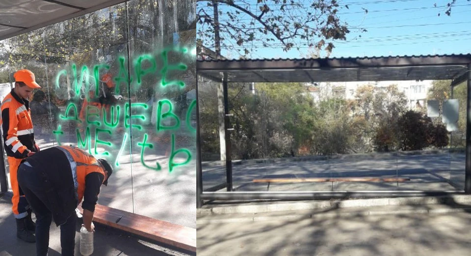 Остановочный павильон на пр. Гагарина очистили от граффити вандалов после сообщения неравнодушных горожан