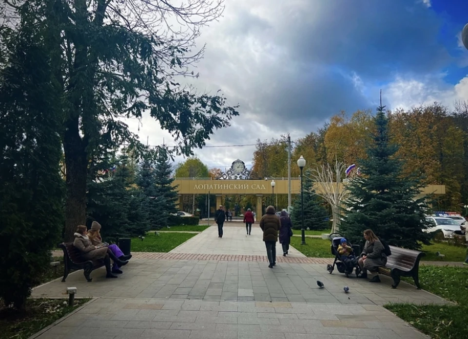В Смоленске планируют снести «мостик вздохов» в Лопатинском саду.