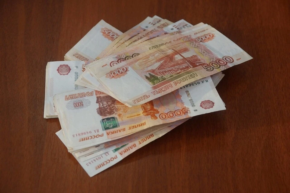 Сотрудники не получили почти полмиллиона рублей