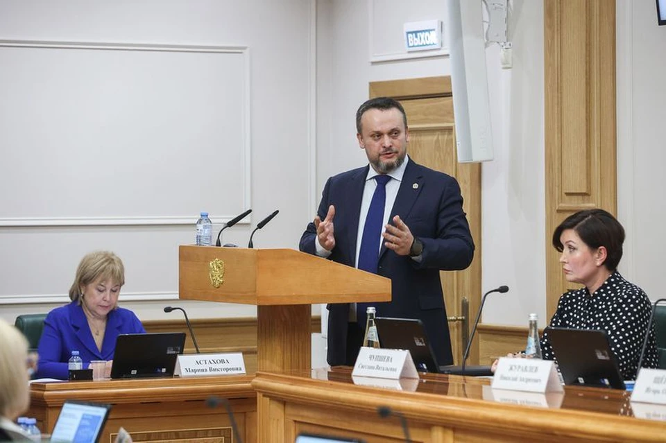 Фото: Парламентский фотоархив Совета Федерации