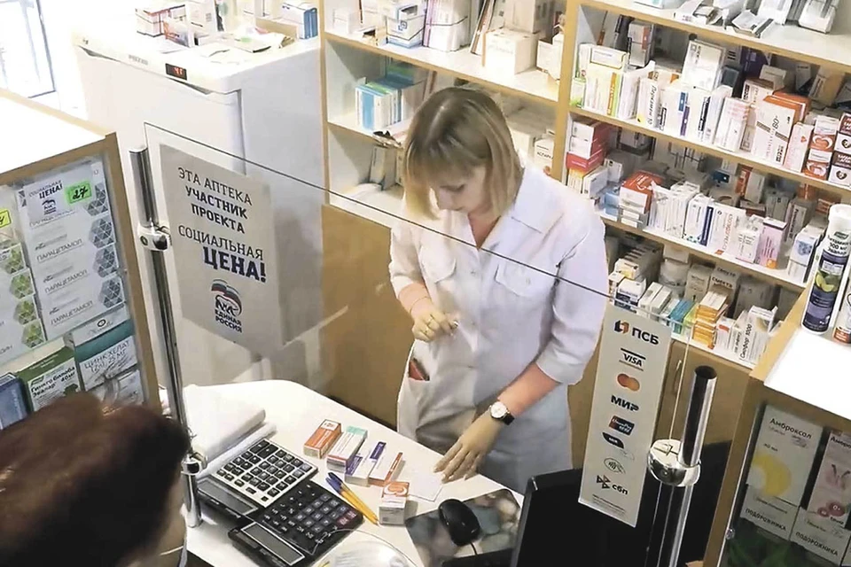 Госаптека в Нововасильевке работает с декабря 2022 года, и теперь здесь можно получить лекарства по льготному рецепту. Фото: Телеграм-канал «За!ТВ»