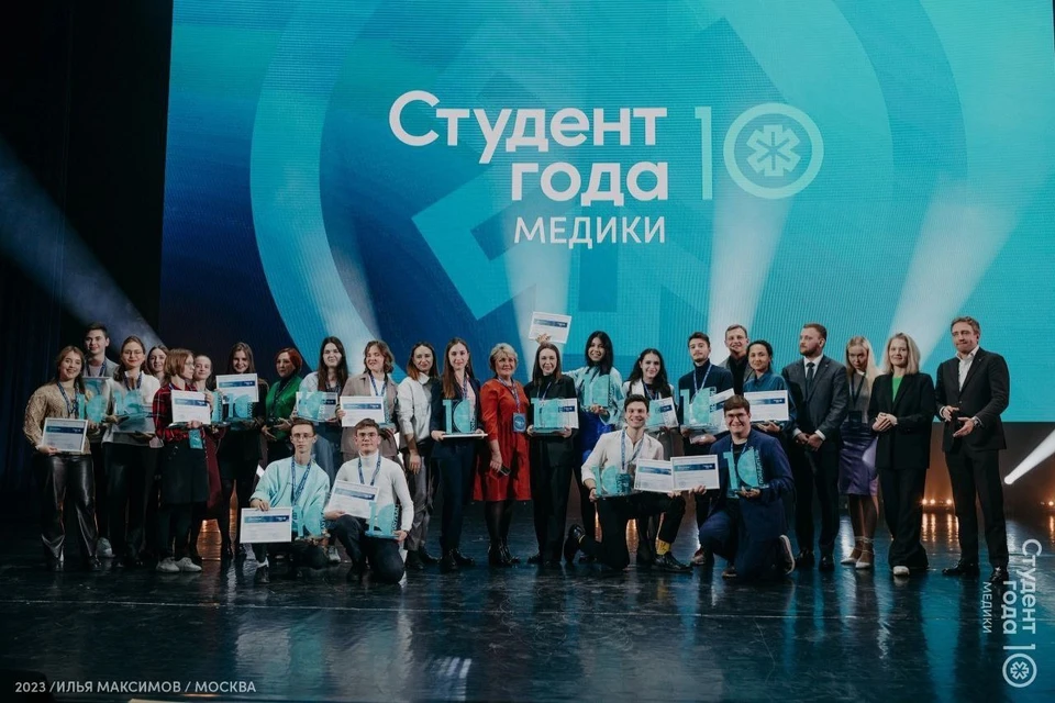 В конкурсе участвовали 100 студентов из 35 регионов нашей страны. Фото: Илья Максимов