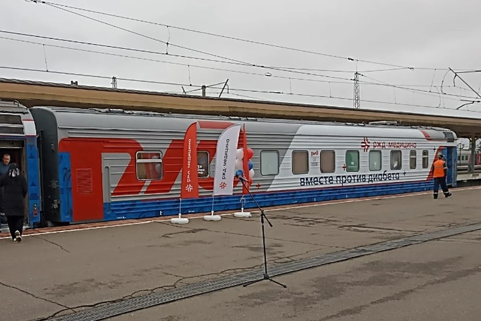В Ярославль приезжал «Поезд здоровья «Вместе против диабета»»