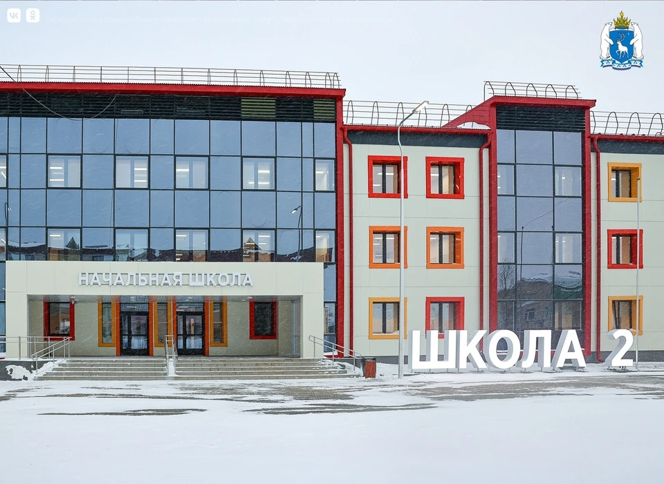 Фото: пресс-служба губернатора