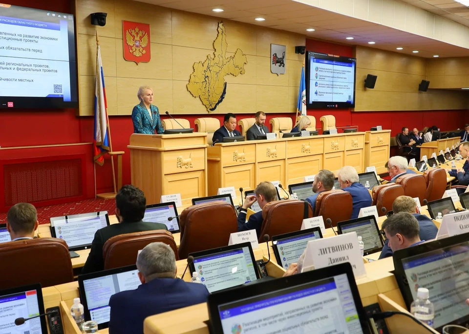 Проект бюджета Иркутской области на 2024-2026 годы приняли в первом чтении