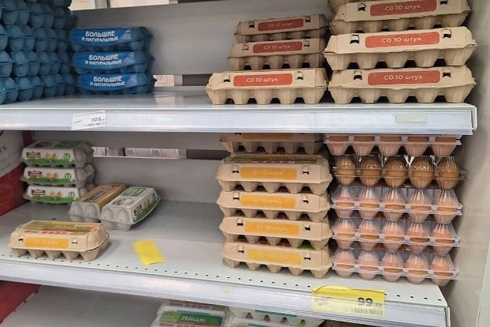 Сейчас в среднем десяток яиц продают за 94,5 рубля.