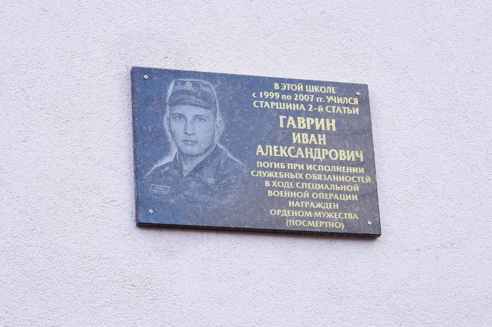 Фото: Боевое братство