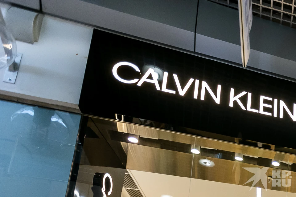 За торговлю носками с логотипом Calvin Klein оштрафовали рязанское ООО.