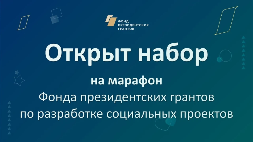 Фото: МинИнформ 64 Z