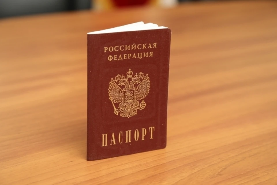 Почти 300 жителей Каховского округа получили паспорт гражданина Российской Федерации за неделю