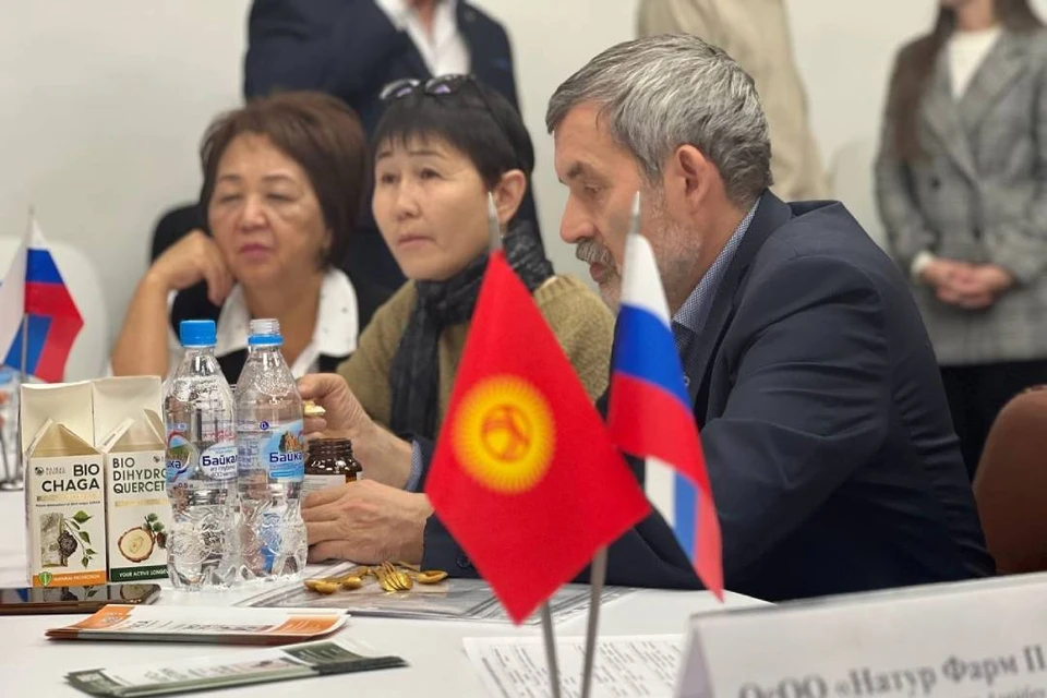 Киргизская Республика является давним и надежным внешнеторговым партнером Иркутской области.
