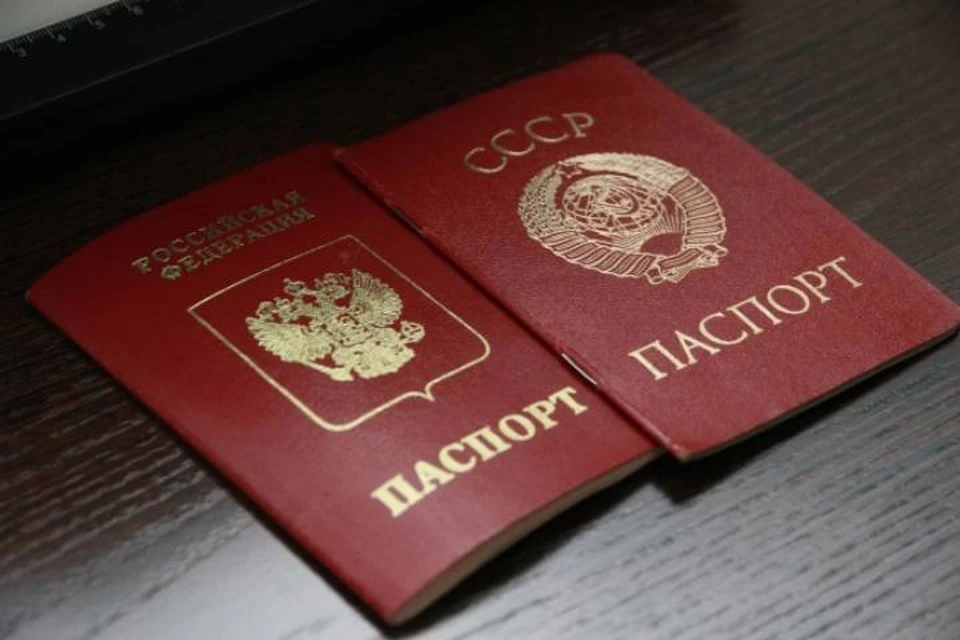 Жительница Иркутской области жила с паспортом СССР и не платила алименты