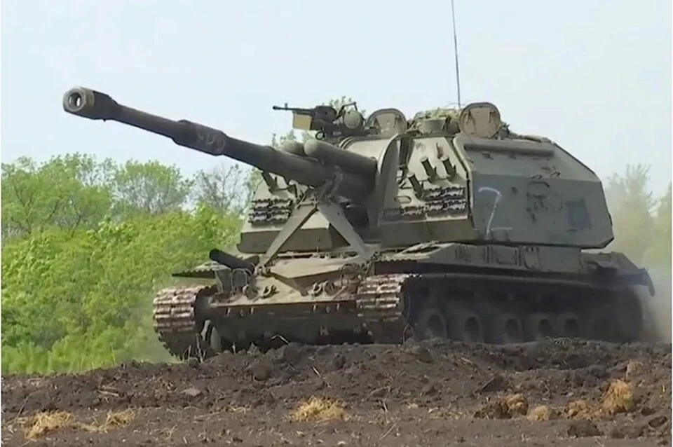 Военная спецоперация на Украине 23 ноября 2023: прямая онлайн-трансляция