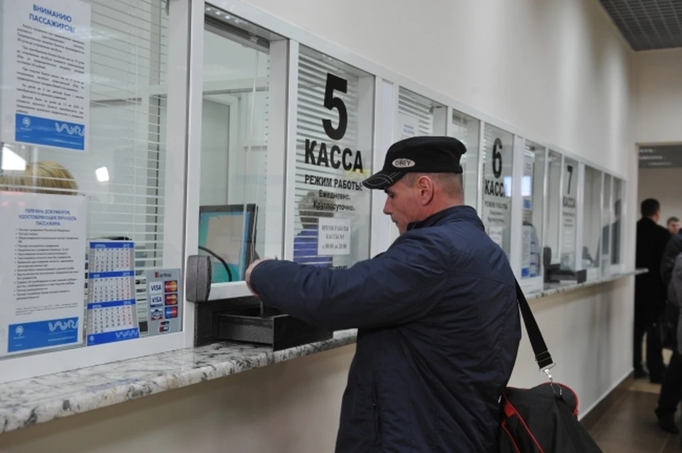 В Ростове-на-Дону закрывать пригородный вокзал пока не планируют