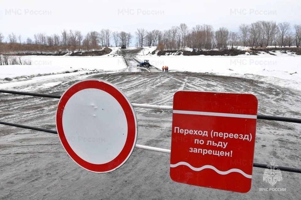 Фото: Главное управление МЧС России по Тюменской области.