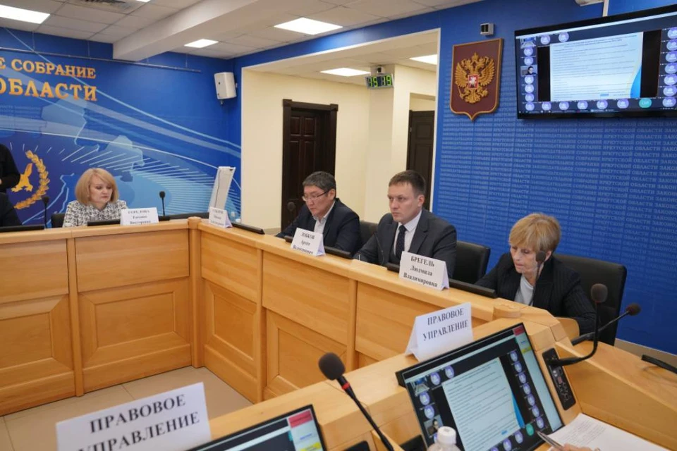 Председатель комитета ЗС Артем Лобков отметил, что результаты обсуждения будут переданы в Правительство и парламент региона.