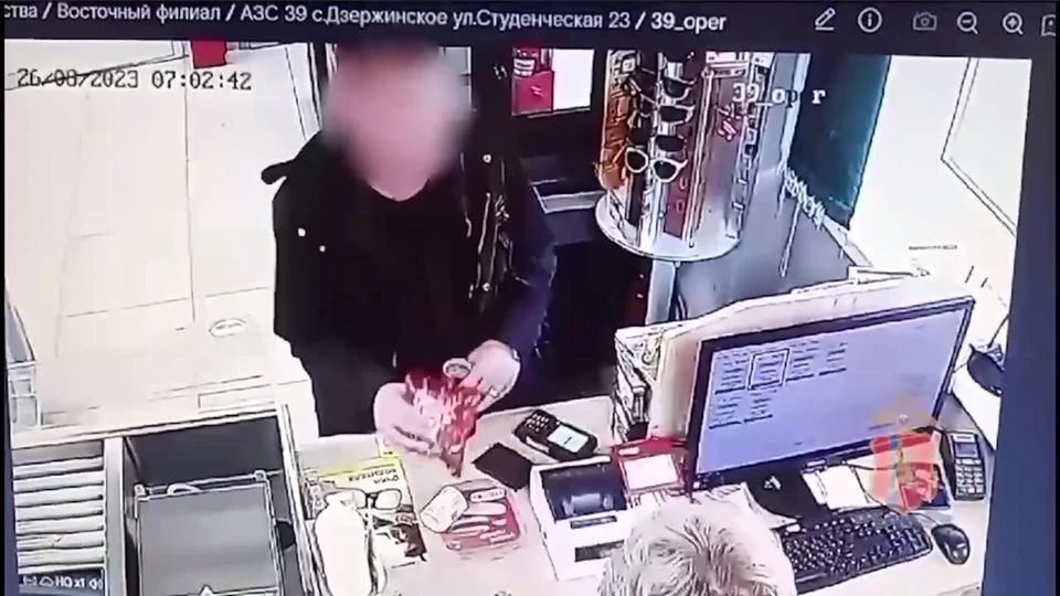 Скриншот: видео МВД по Красноярскому краю