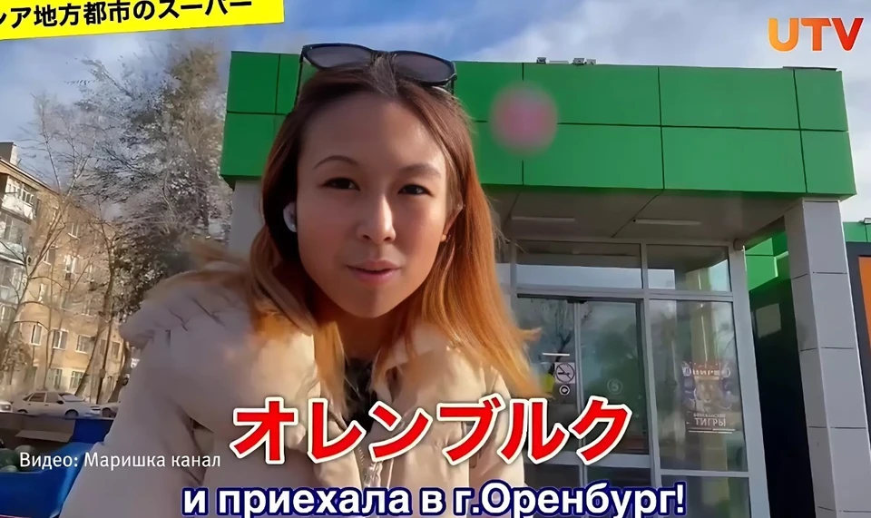 Фото: UTV Оренбуржье